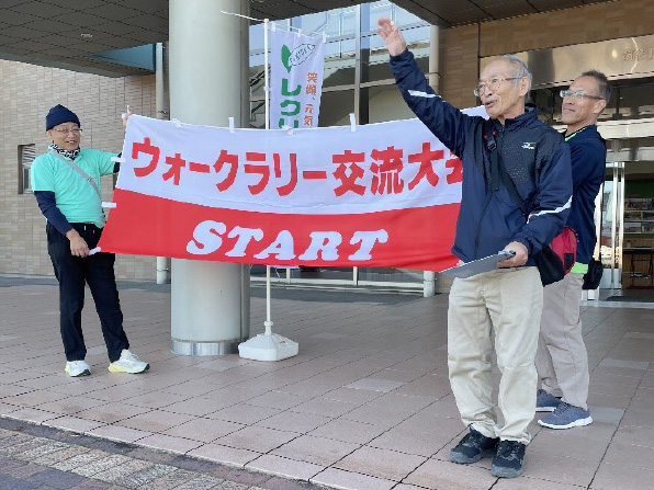 大会の様子1