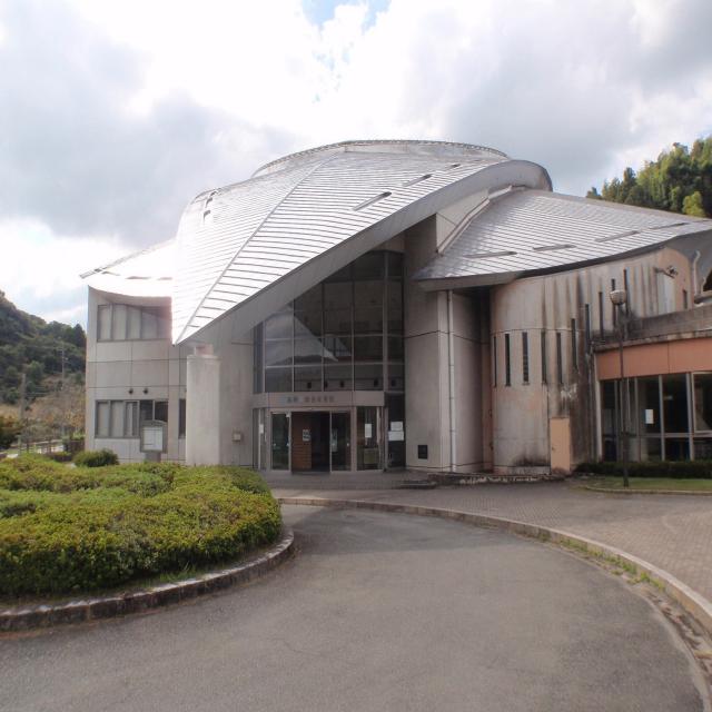 嘉穂総合体育館