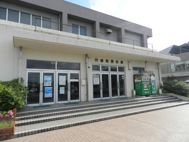 川崎町民会館
